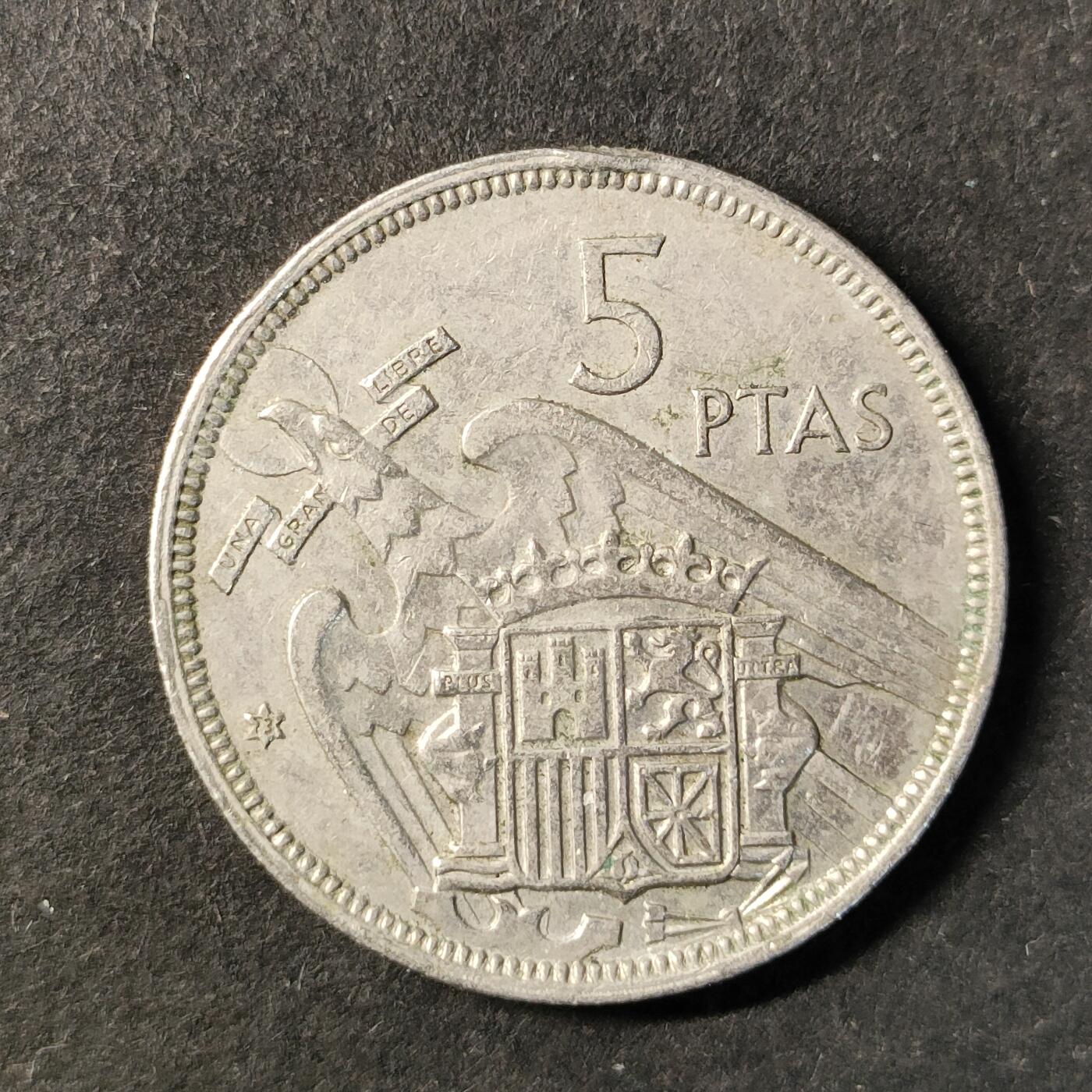 嘉禾收藏    【第472期】            无佣金、可寄存、满30元包邮 币一枚