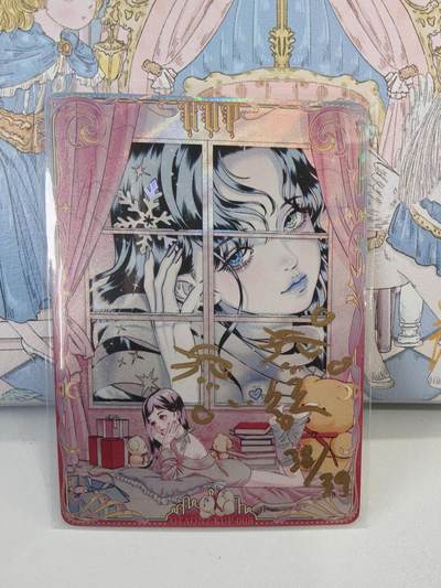 万漫社 一千零一夜 Pegacon Lee - 万漫社 一千零一夜 Pegacon Lee