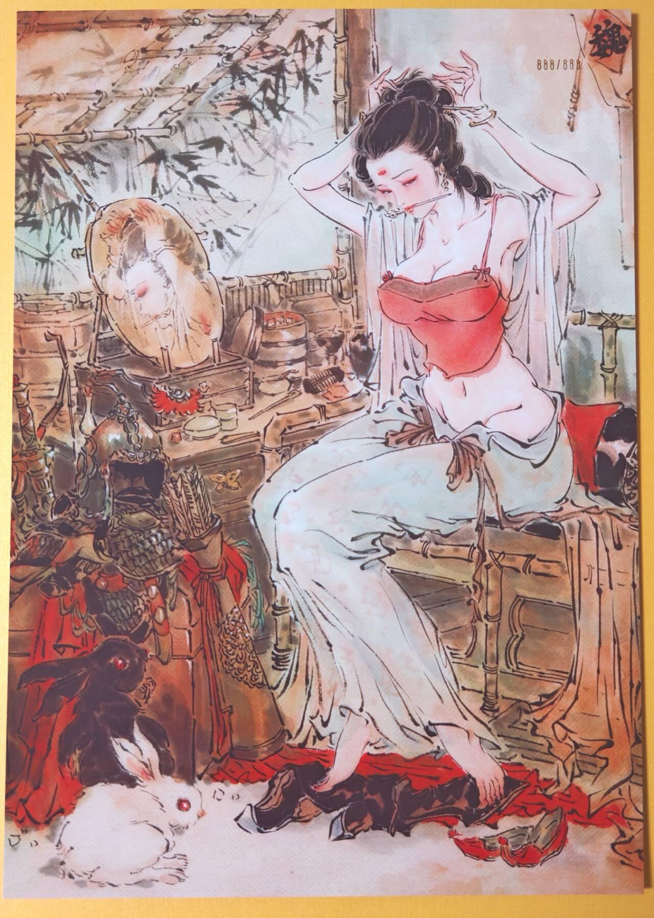 趣卡卡拍No.26期（新年场，马年大吉）（无佣金免手续费，分享成交有奖） 【限编，A4粗闪】焱卡文化 彫仙 四大巾帼 花木兰  A4粗闪