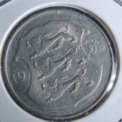 沼泽如烟--第993场 - 爱沙尼亚1993年1克朗