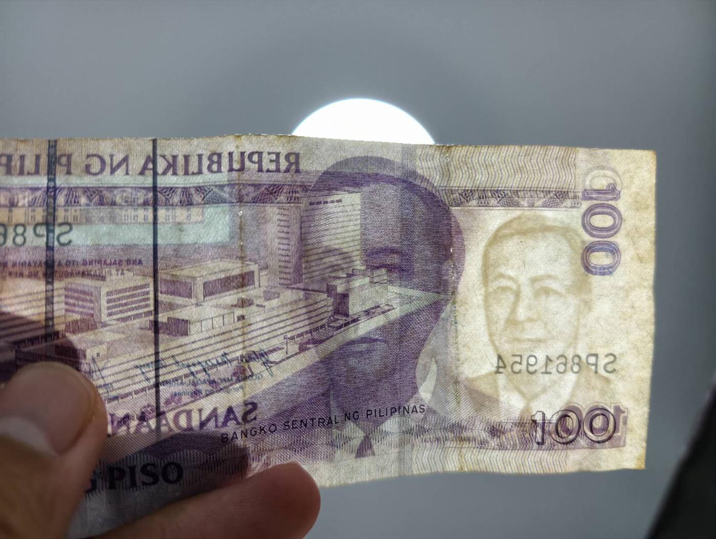 春节钱币瓷器清货捡漏拍场