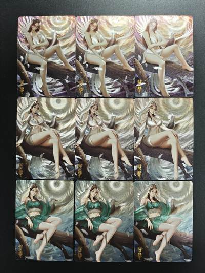 天玑星卡拍第172期《2.23周一截拍》持续收拍收评中 满赠卡需备注 - 巫仙谭 李爻 碧霄仙子 粗闪 九张