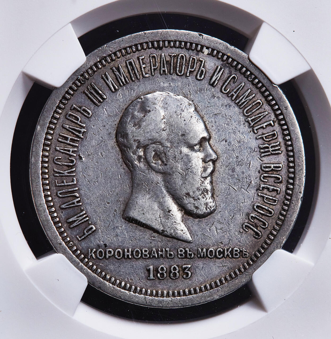 【俄甄集藏】马年新春第一拍 2026年(048)02-25星期三 晚 19:30 全场包邮