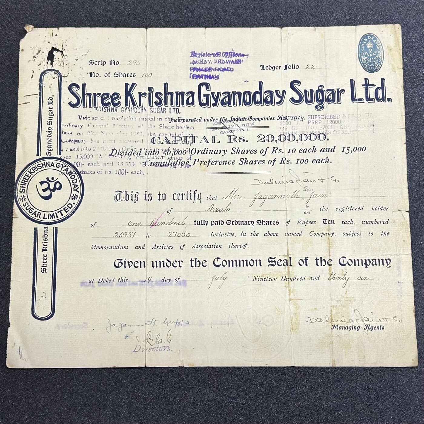 西秦中古拍卖第七十七期 2026马年新春专场 本场拍品年初九发出 英属印度1936年糖业公司股票 一直被使用到1970年代