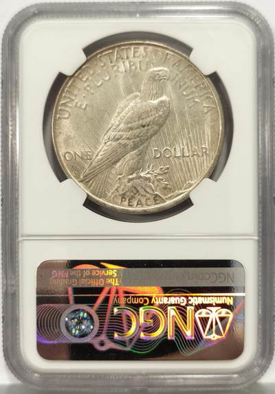 博洋堂世界钱币拍卖第162期（全场包邮） NGC MS62 美国1922年D版和平银币，少见版别，MS品相的数量比P版少一个级别，带彩转光好品。