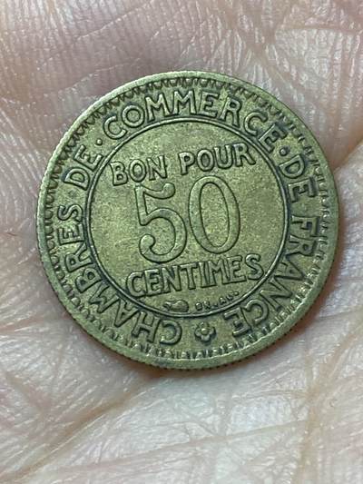 2026年第二十五场(总第一百九十四场）外国好品散币场(免佣金) - 法兰西第三共和国1927年50生丁