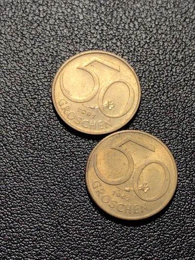 靖甫拍卖第四场 - 奥地利50格罗申铜币两枚