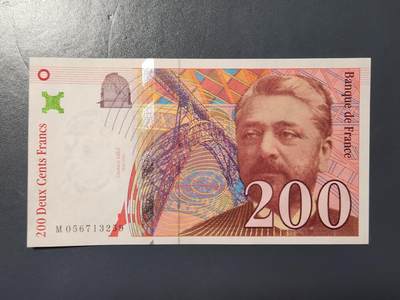 2月13号晚上8点 外国纸币自动截拍第25场 - 末版法郎200 极美品