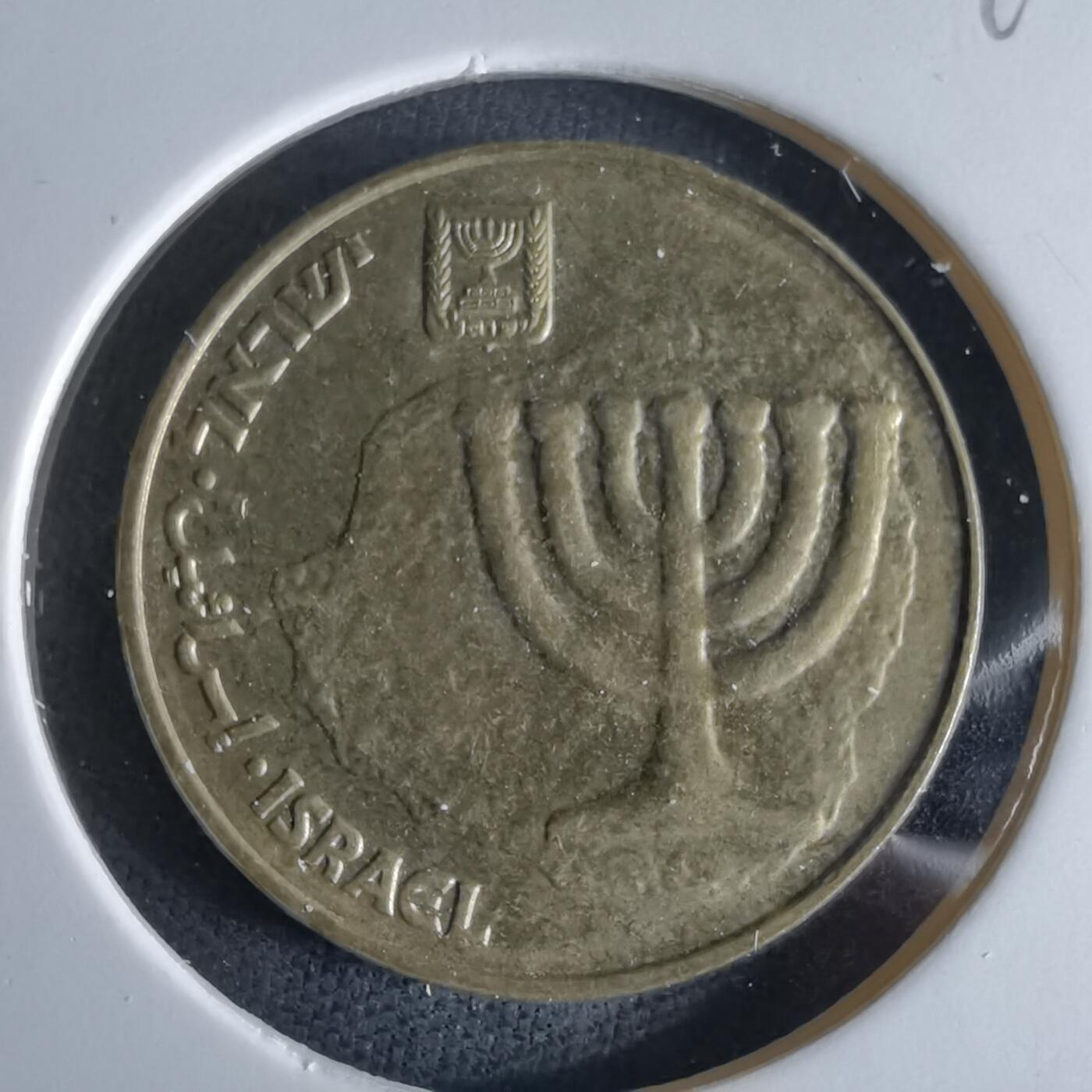 沼泽如烟--第994场 以色列