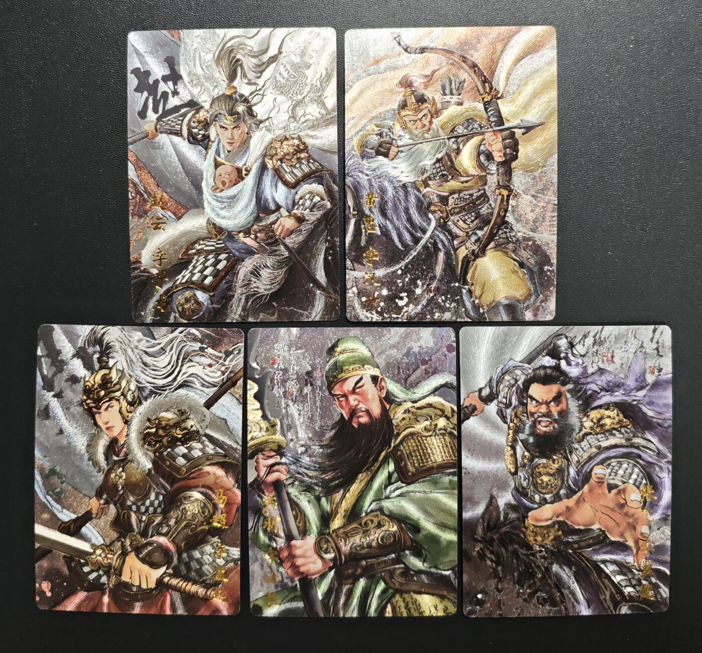 天玑星卡拍第172期《2.23周一截拍》持续收拍收评中 满赠卡需备注