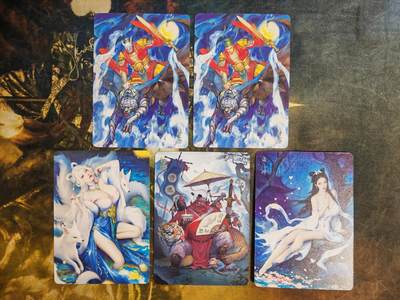 阳大大卡牌拍卖第103期（持续收拍品，周五晚上九点截拍，进群福利早知道） 【普卡】炎卡文化 问道东方 彫仙8张+黄子鉴4张+周胜等5张+绘藏12张 普卡29张