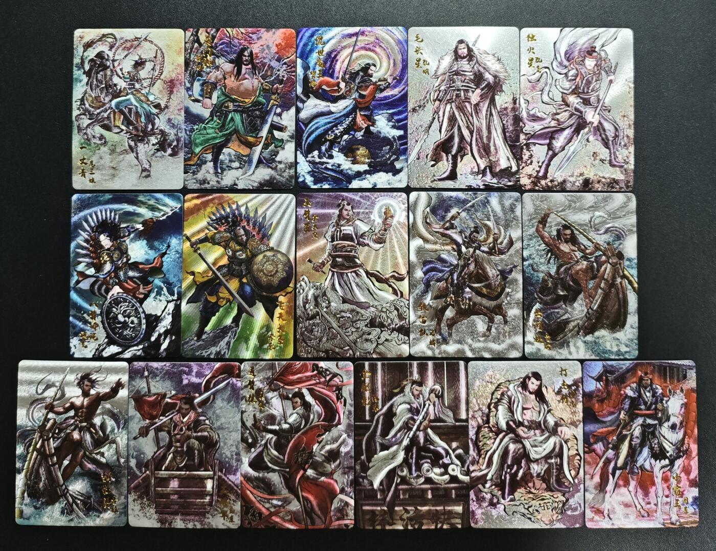 天玑星卡拍第172期《2.23周一截拍》持续收拍收评中 满赠卡需备注 卡德曼 水浒传 张建东 粗闪 128张 一套