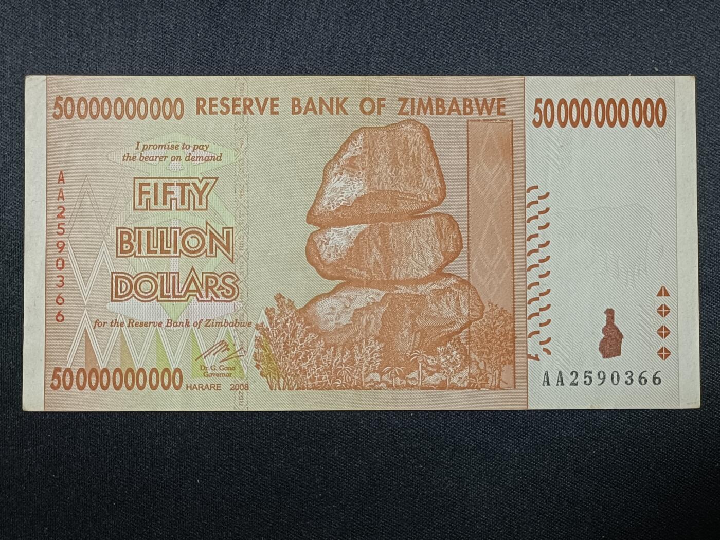 【游宝拍卖】丙午蛇马年第1期 津巴布韦-500亿【2008年 流通好品VF】