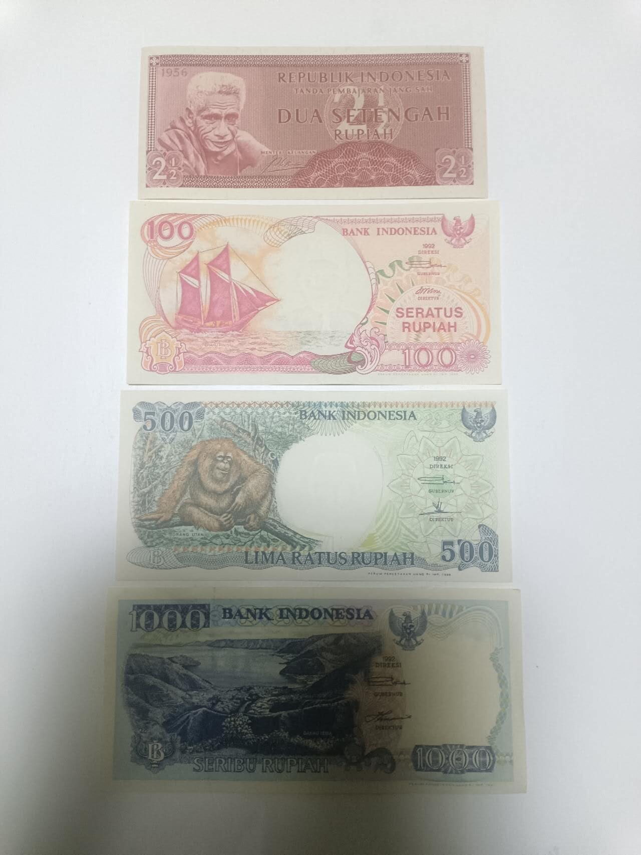 【20260215】非全新纸币和硬币第335场 印度尼西亚4张纸币