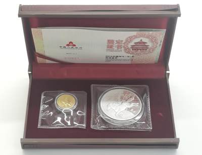 博洋堂蛇年收官专场暨第161期（全场包邮） - 2014年马年纪念1盎司银币+1/10盎司金币