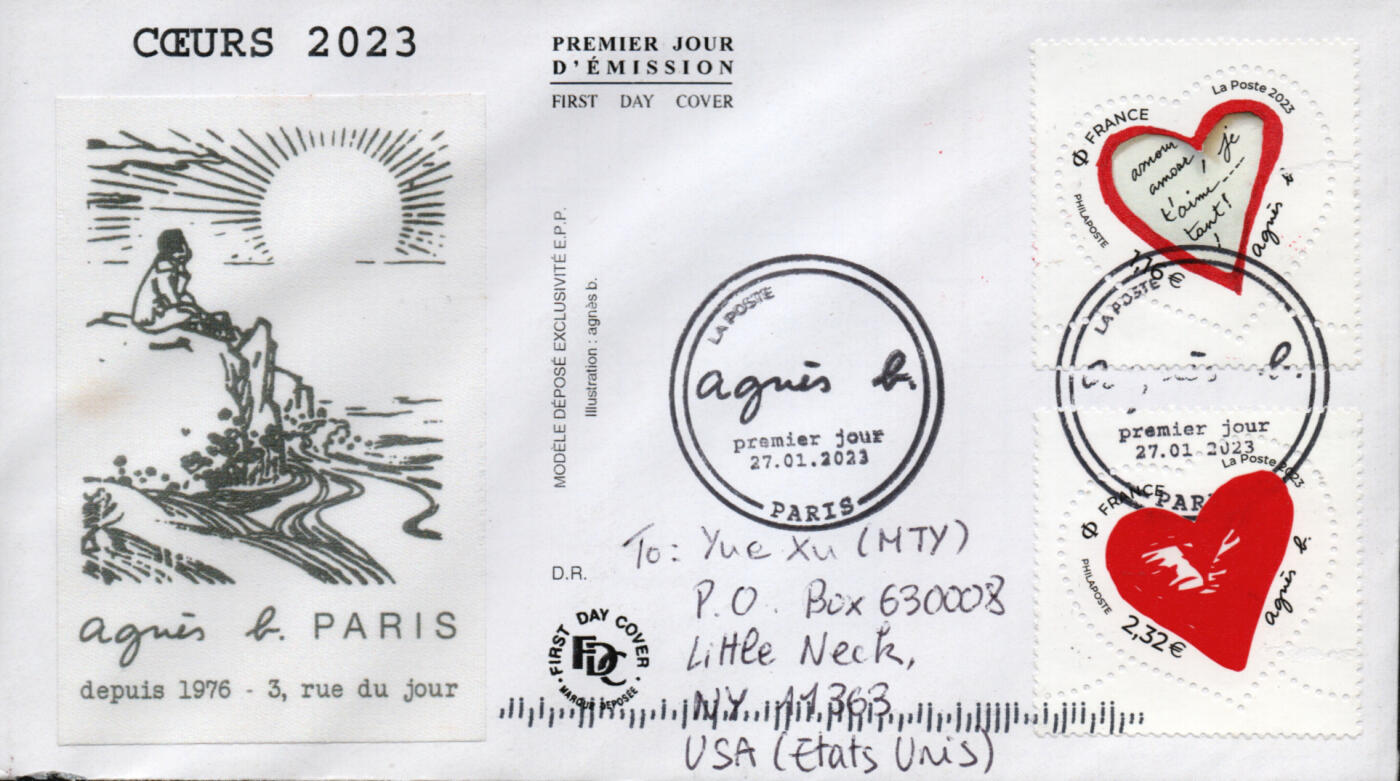 2026年02月21日19:30海外、大陆、澳门、香港邮政精品首日实寄封拍卖专场 2023法国《情人节》官封首日实寄封