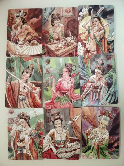 卡牌限时030期专场（22号初六晚21点截拍） - 超吉梦-天命西游完结篇-西游女妖九宫手绘普卡一套