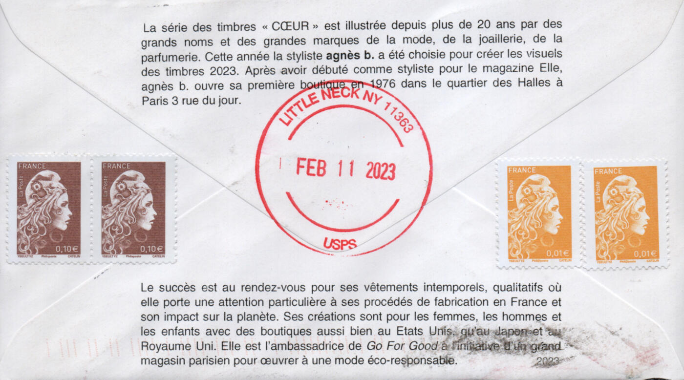 2026年02月21日19:30海外、大陆、澳门、香港邮政精品首日实寄封拍卖专场 2023法国《情人节》官封首日实寄封