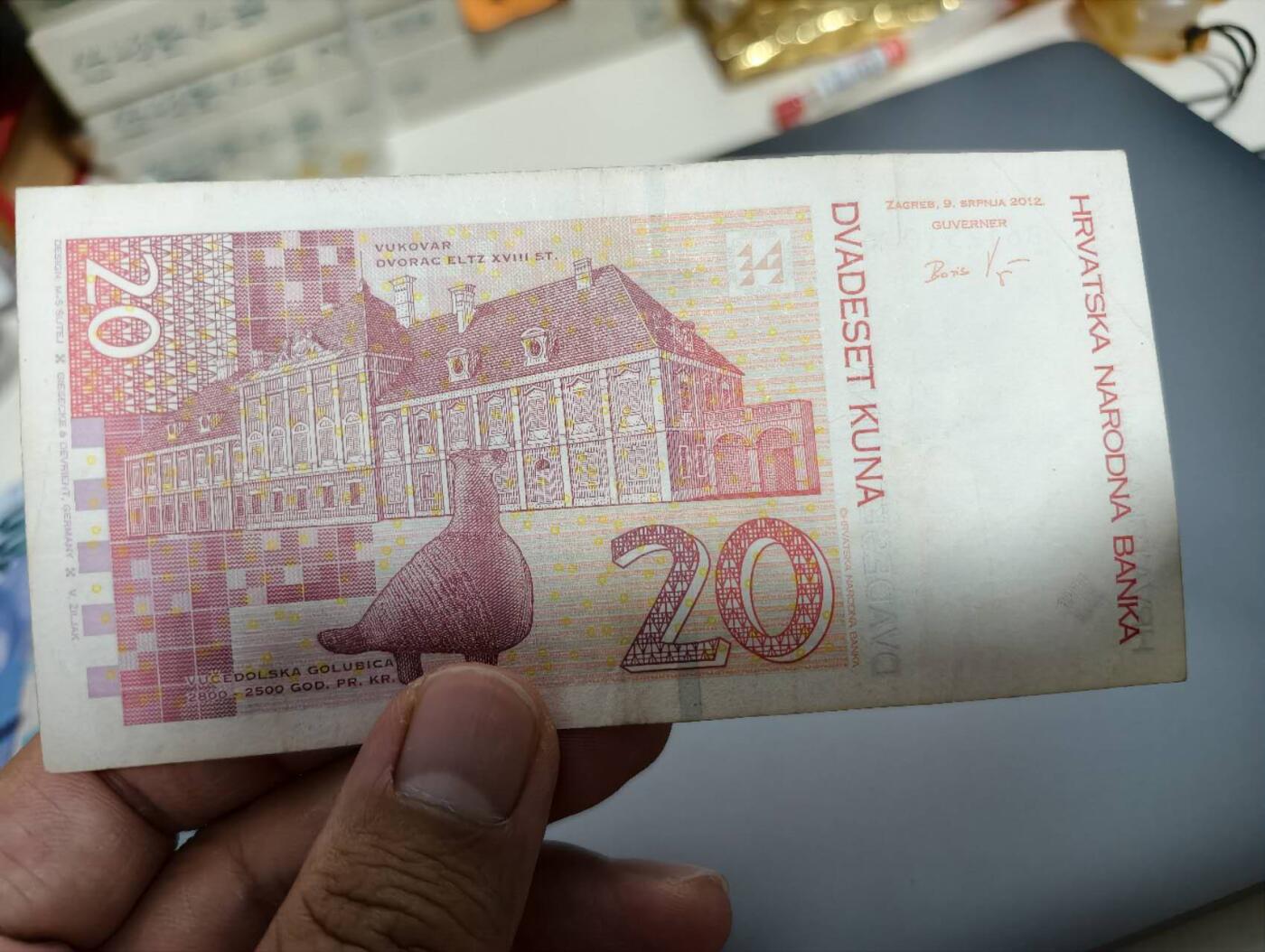 春节钱币瓷器清货捡漏拍场