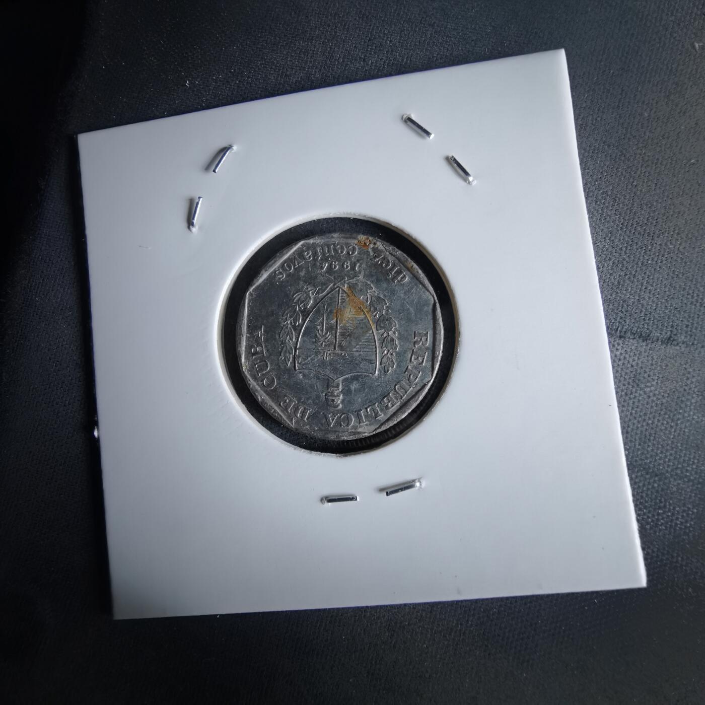 沼泽如烟--第994场 古巴1994年十分