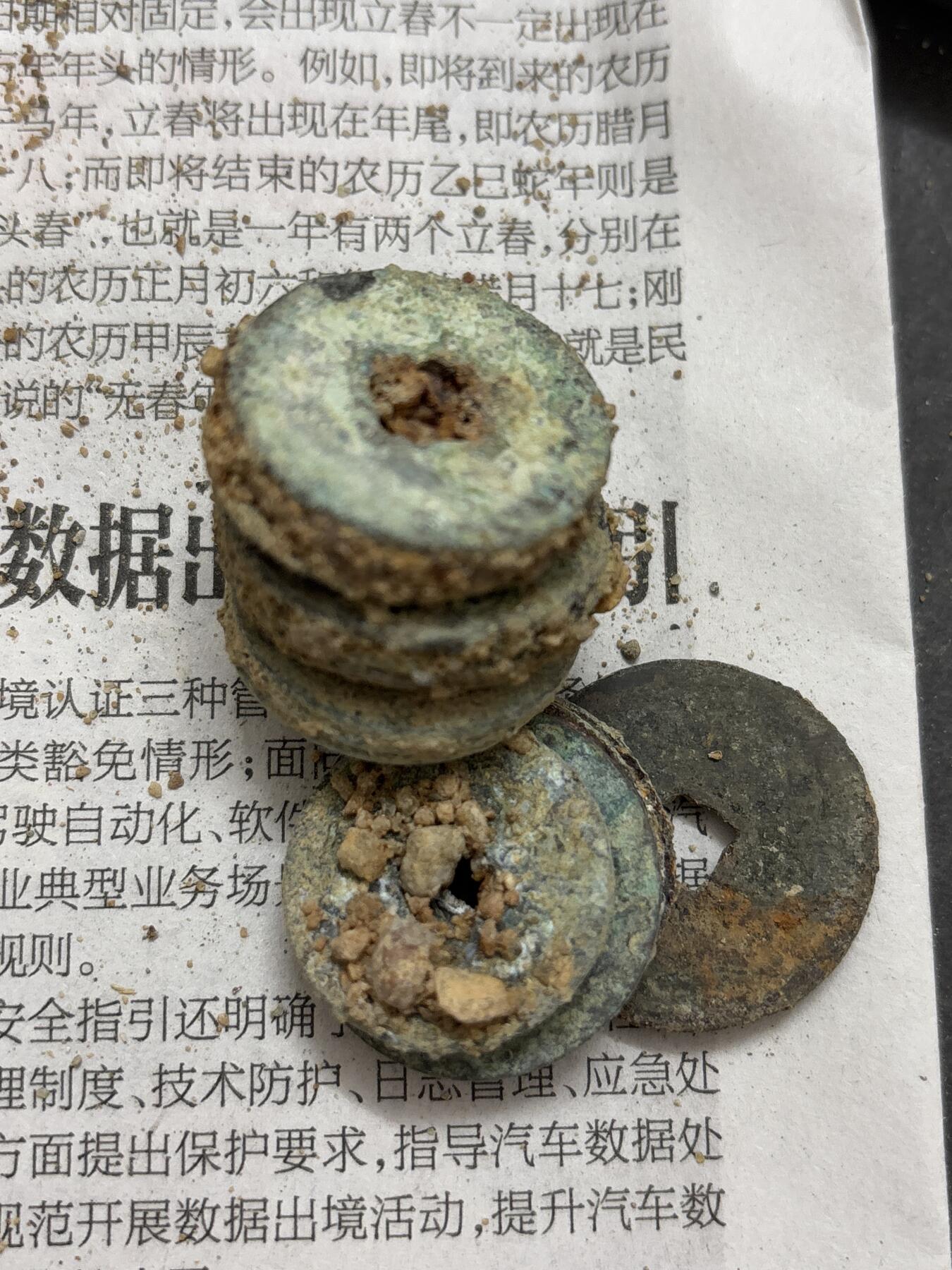 【金马踏春，泉马奔腾】2026 年新年贺岁场，（定于年初五接财神截拍）祝各位老板马到成功，马上有钱，愿岁岁平安喜乐顺遂 一个五连，一个四连，一个三连，五个单片，65.3 克 康熙乾隆道光过 25+，河道清筒子，清顺治到宣统，有几率出顺治，雍正，太平天国等好钱，这种货某某直播间都是按个算的，喜欢的不要错过了