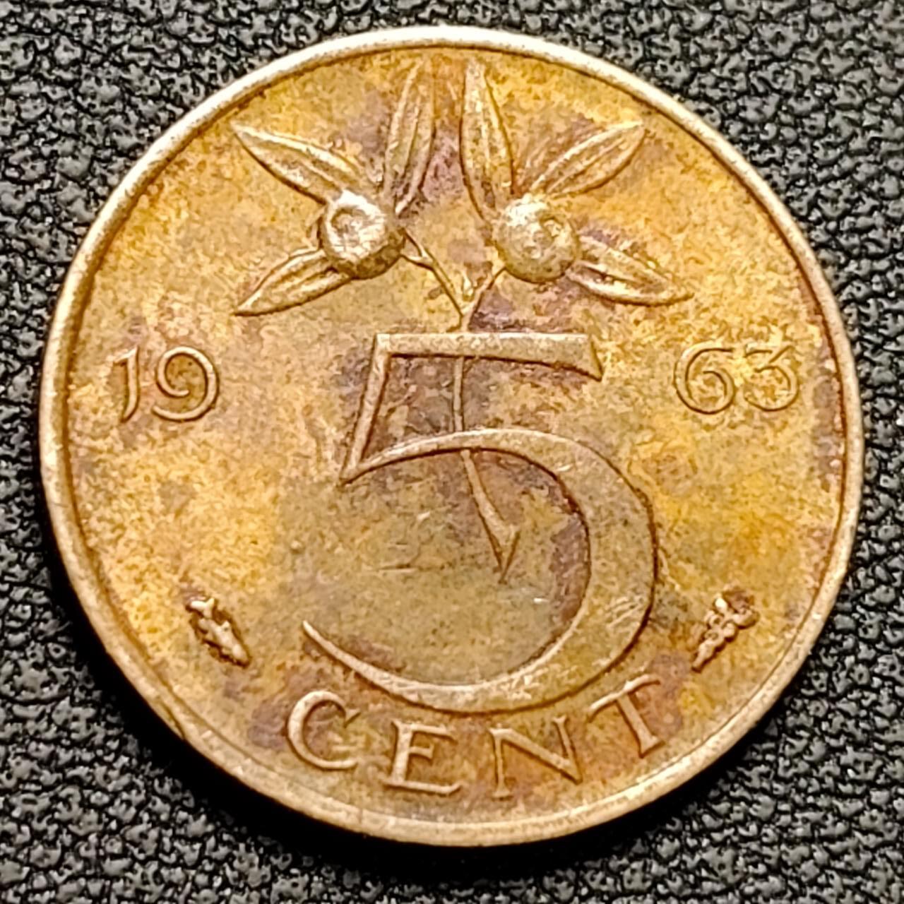 泉币菌-第188场- 迎情人节专场 本场拍品多 请提前出价（本周五和之前拍的 2月14日发货） 极美 荷兰王国 1963年5分 橙子 朱丽安娜女王 公鸡&星星暗记 青铜币 21mm 