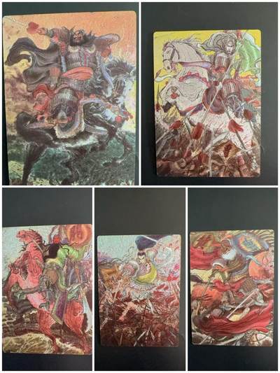 周四第100期阳大大卡牌拍卖第100期（持续收拍品，周六晚上九点截拍，进群福利早知道） - 【五虎】昆仑万象 权迎东 三国五虎 粗闪一套5张