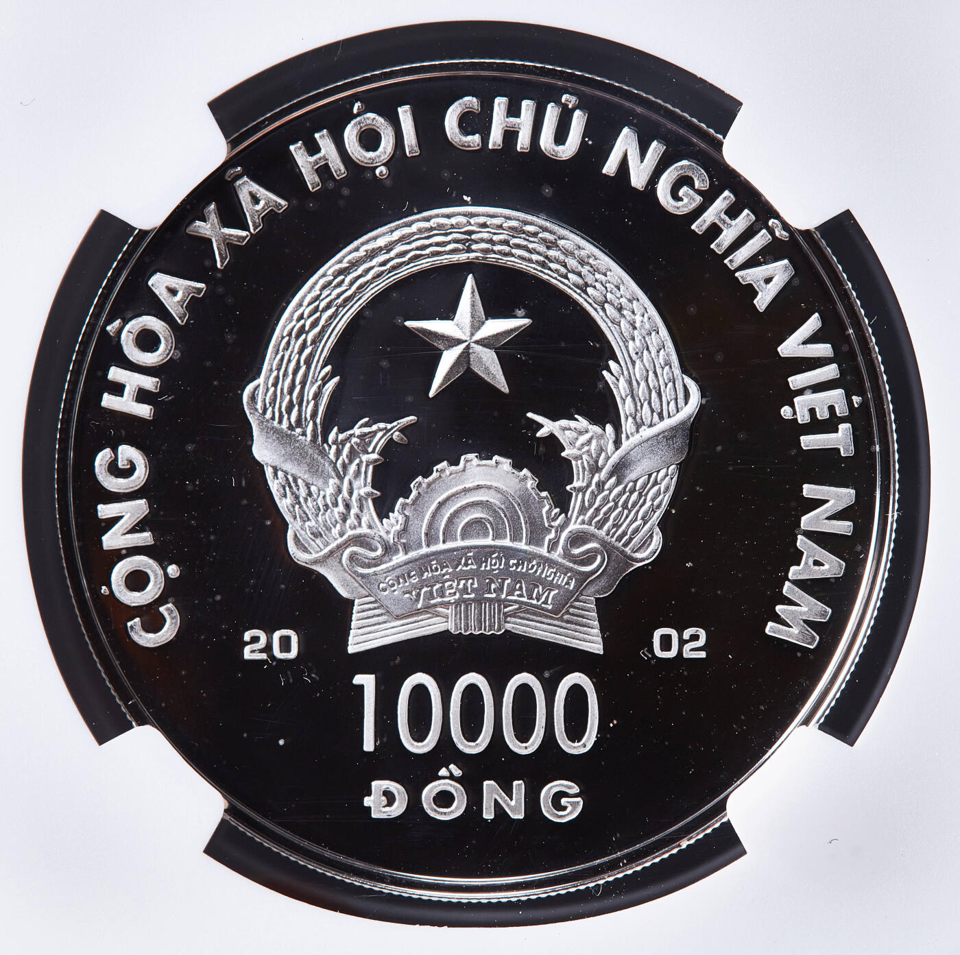 【俄甄集藏】马年新春第一拍 2026年(048)02-25星期三 晚 19:30 全场包邮