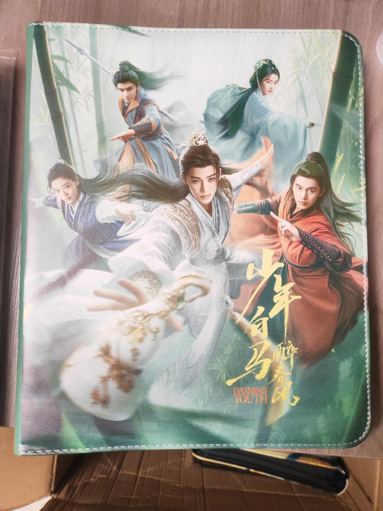 周四第100期阳大大卡牌拍卖第100期（持续收拍品，周六晚上九点截拍，进群福利早知道）