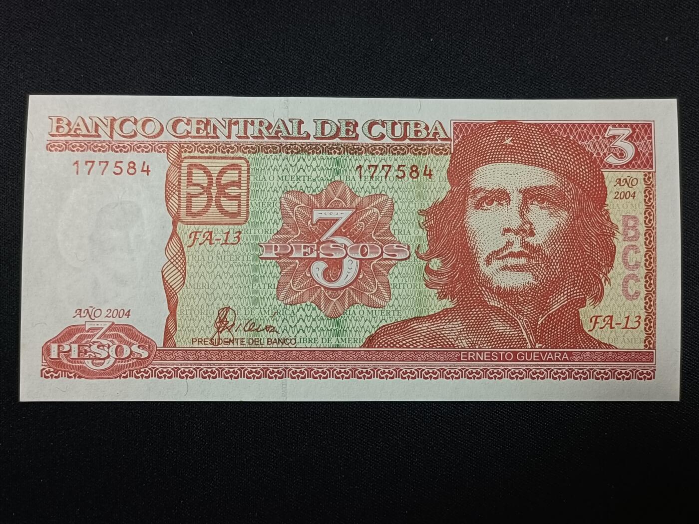 【游宝拍卖】丙午蛇马年第1期 古巴-3比索【2004年 全新UNC】