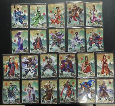 天玑星卡拍第172期《2.23周一截拍》持续收拍收评中 满赠卡需备注 - 卡游三国 山河暮歌卡 高罕卡位 无重复 22张