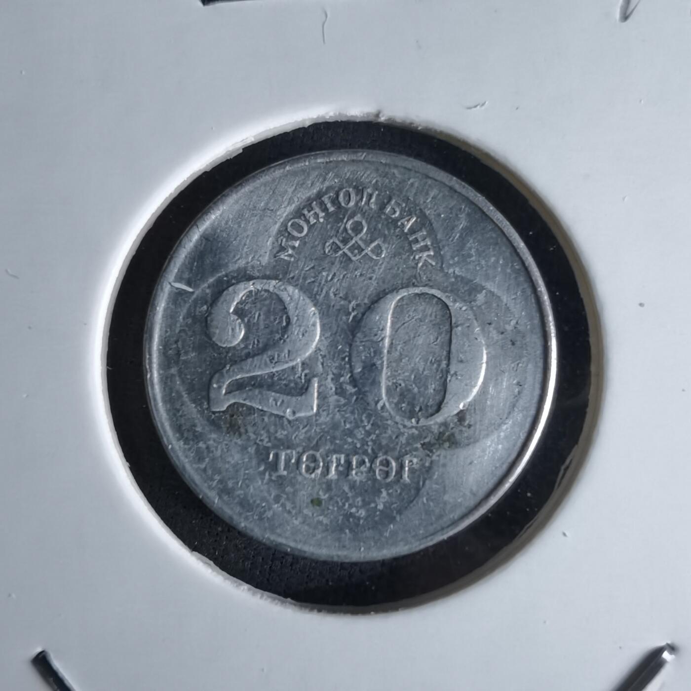 沼泽如烟--第994场 蒙古20蒙戈