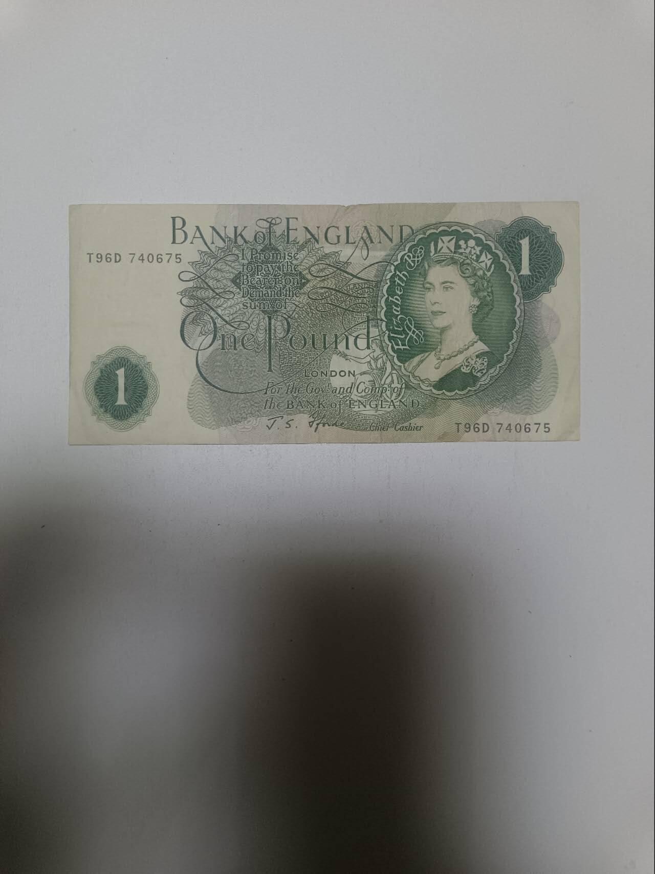 【20260215】非全新纸币和硬币第335场