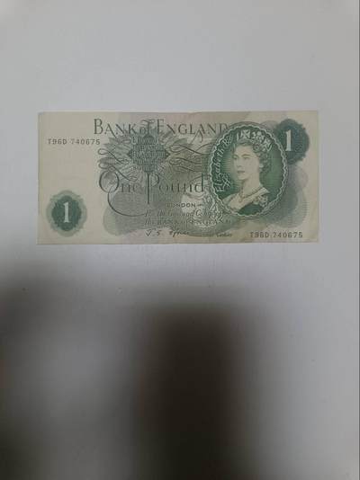 【20260215】非全新纸币和硬币第335场 - 英国C序列1镑，有微裂