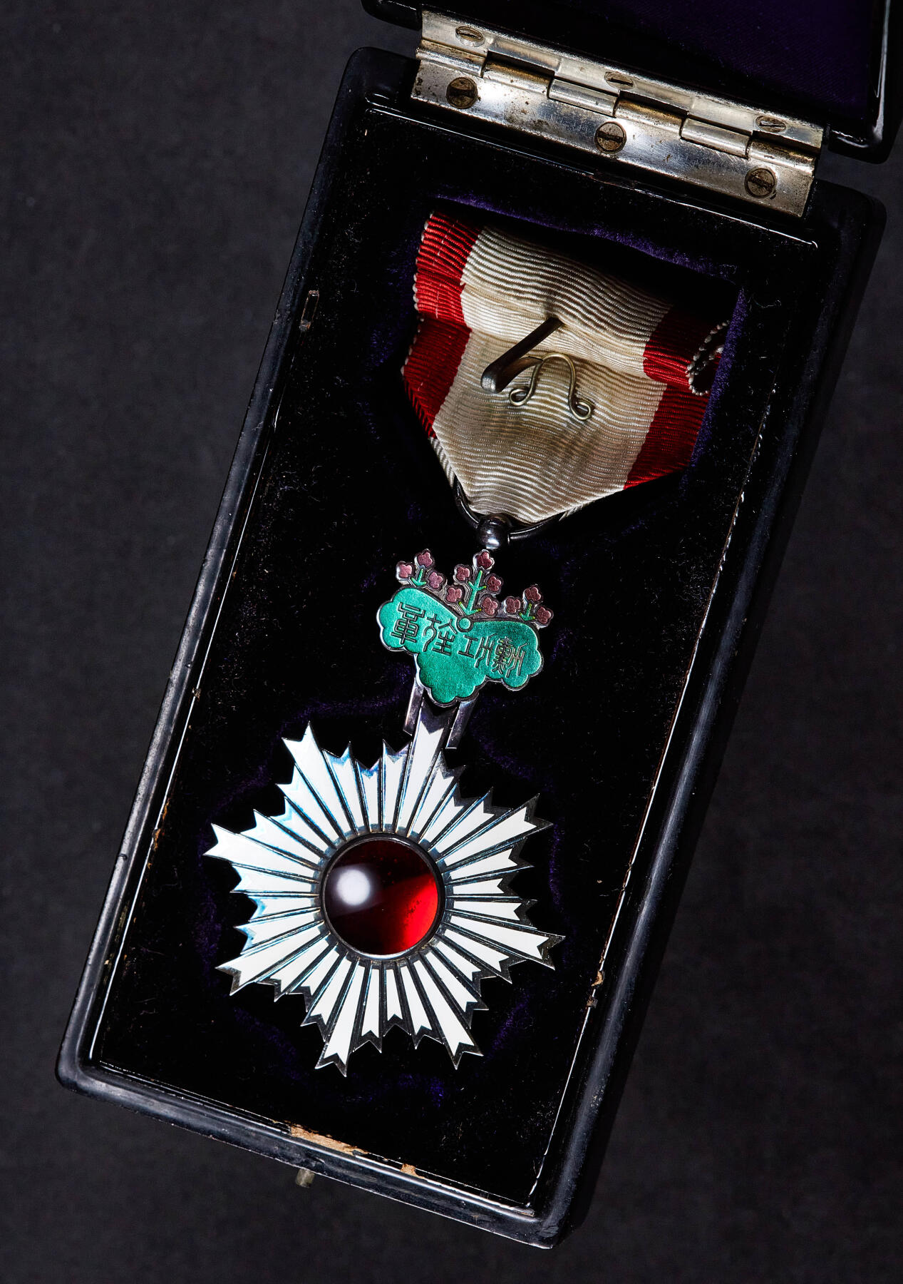 【俄甄集藏】马年新春第一拍 2026年(048)02-25星期三 晚 19:30 全场包邮