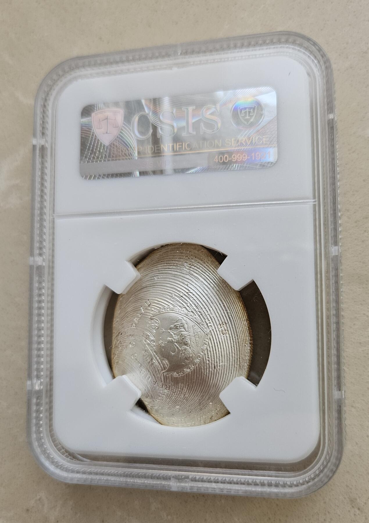 【币将精彩】世界钱币马年新春拍卖（2026-2-22） 帕劳2013年玉蚌含珠幻彩异形珍珠镶嵌银币带证书信泰评级