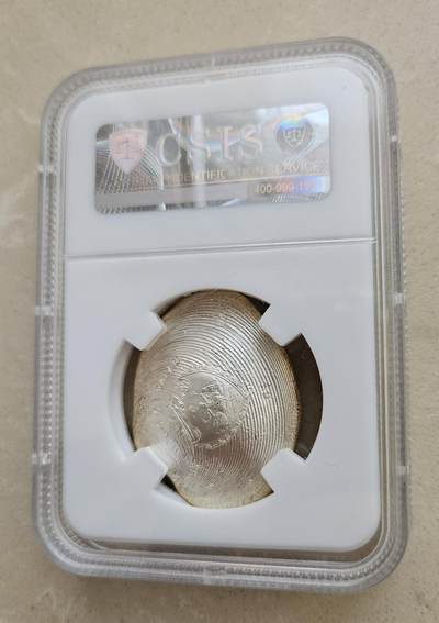 【币将精彩】世界钱币拍卖拍卖（2026-4-22） 帕劳2013年玉蚌含珠幻彩异形珍珠镶嵌银币带证书信泰评级