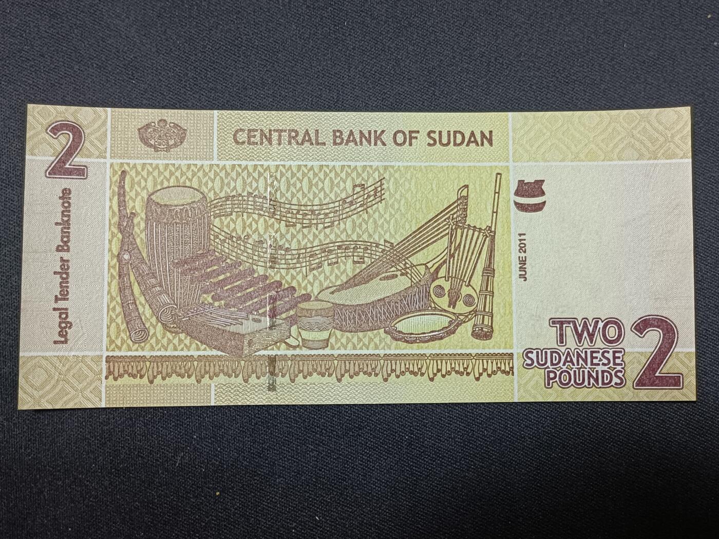 【游宝拍卖】丙午蛇马年第1期 苏丹-2镑【2011年 全新UNC】