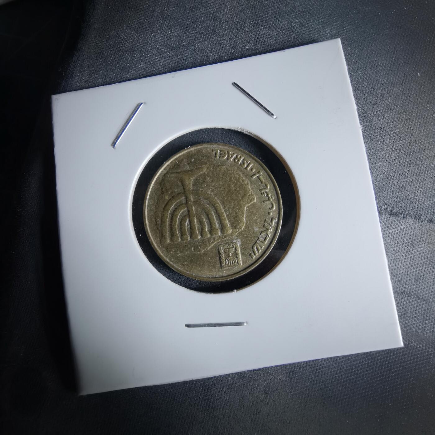 沼泽如烟--第994场 以色列