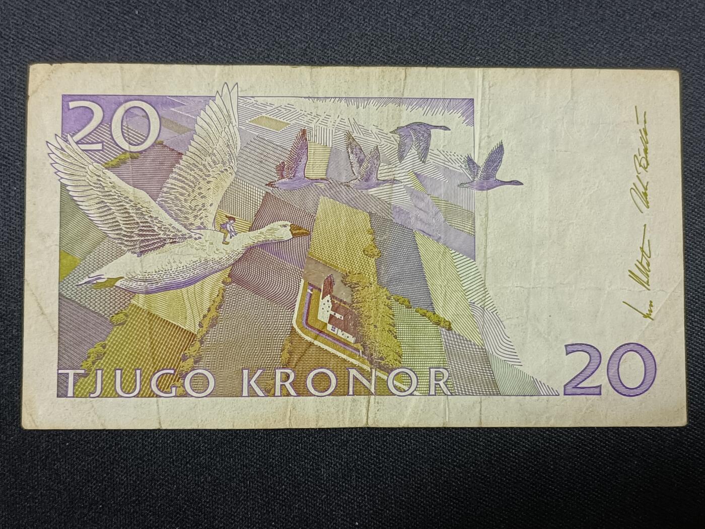 【游宝拍卖】丙午蛇马年第1期 瑞典-20克朗【流通品相】