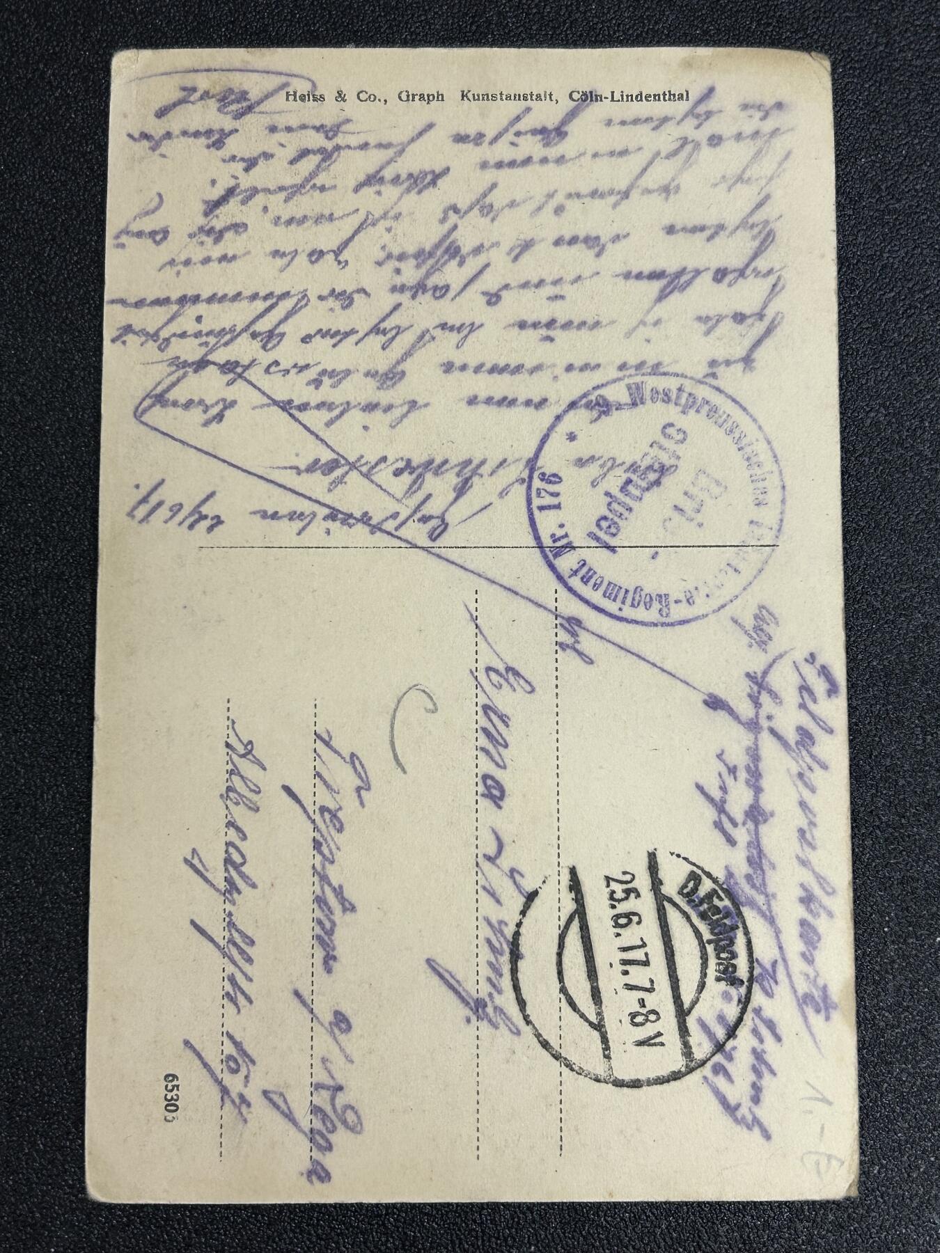 西秦中古拍卖第七十七期 2026马年新春专场 本场拍品年初九发出 一战德国宣传明信片 激战后的战争废墟 臭名昭著的糖厂 实寄