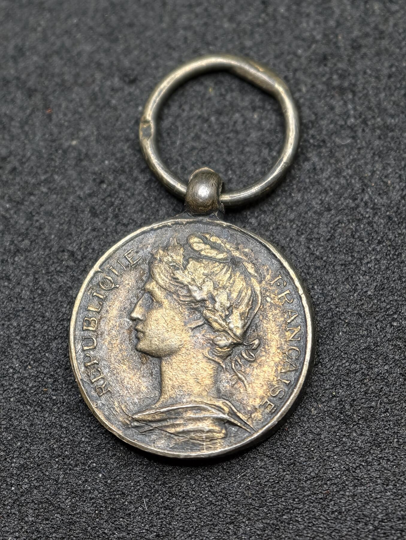 凯旋世界勋赏（持续上新中）（第22期新年大拍）（欢迎送拍）（对拍品有疑问请询问客服，不接受到手刀，出价默认拍品品相。请认真阅读拍卖规则！出价默认已认可！）（收到货请录制开箱视频，无视频概不处理问题。）