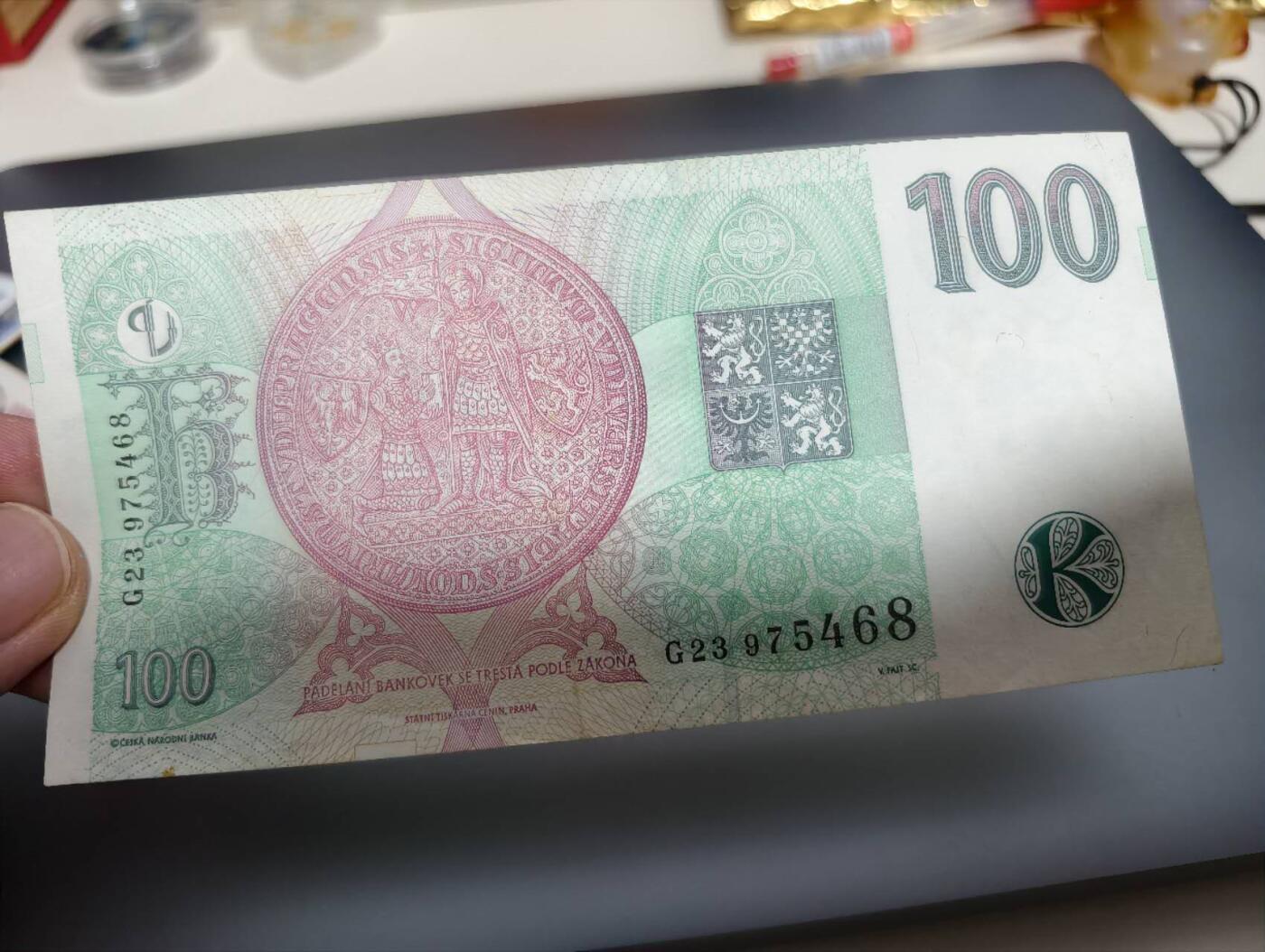 春节钱币瓷器清货捡漏拍场