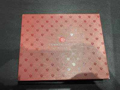 《外钞收藏家》第六百一十一期（农历新年第一场/快递恢复正常再发货）（长期征集拍品、欢迎藏友们联系合作） - 新加坡建国50周年纪念钞(50元+10元 6张一起 面值100新币礼盒包装) 除了最后一张其他全部是无47靓号 还有豹子号 