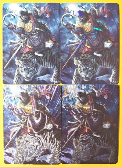 趣卡卡拍No.26期（新年场，马年大吉）（无佣金免手续费，分享成交有奖） - 【四工艺】焱卡文化 问道东方 黄子鉴-钟馗四工艺（普卡+炫彩+折光+浮雕折光）