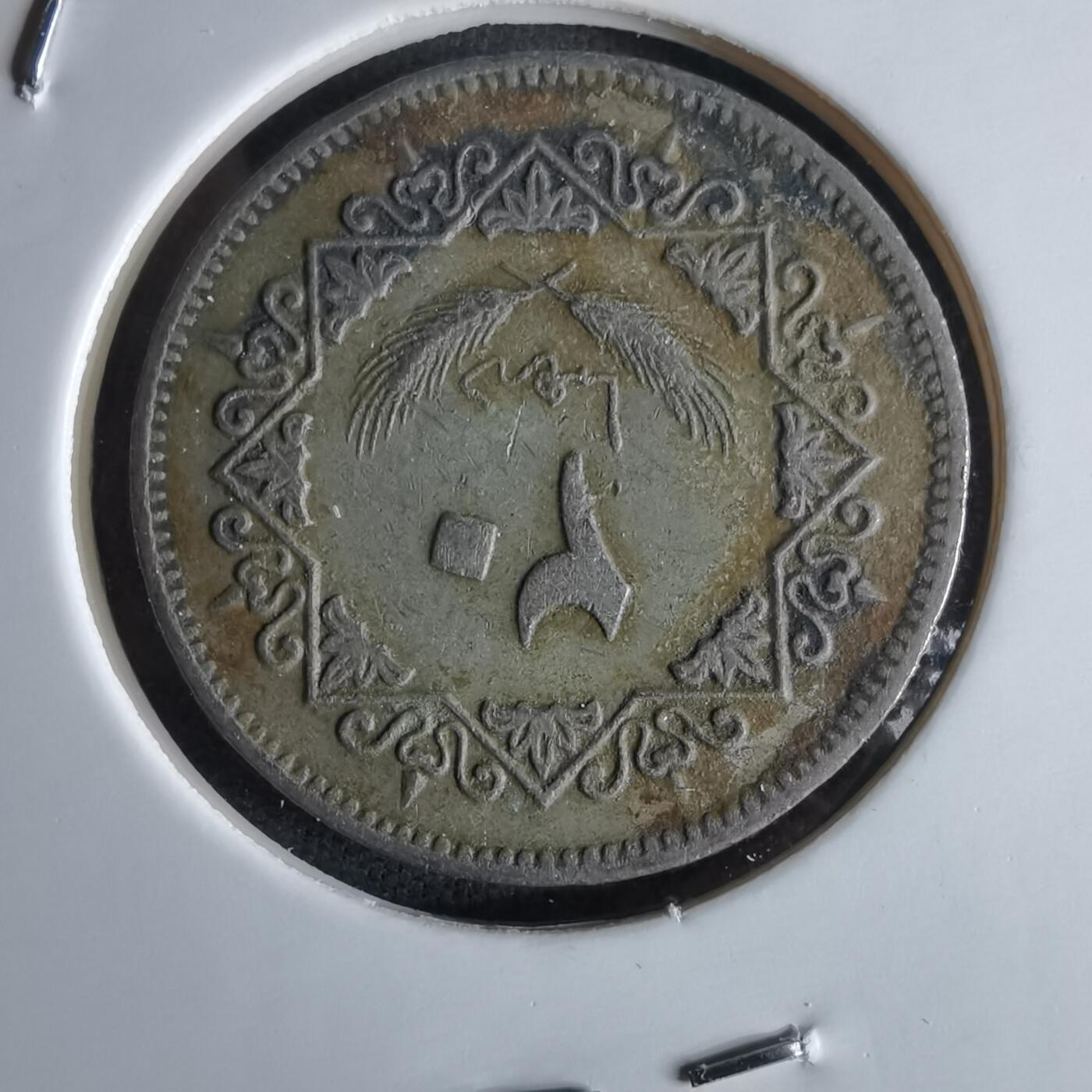 沼泽如烟--第994场 利比亚