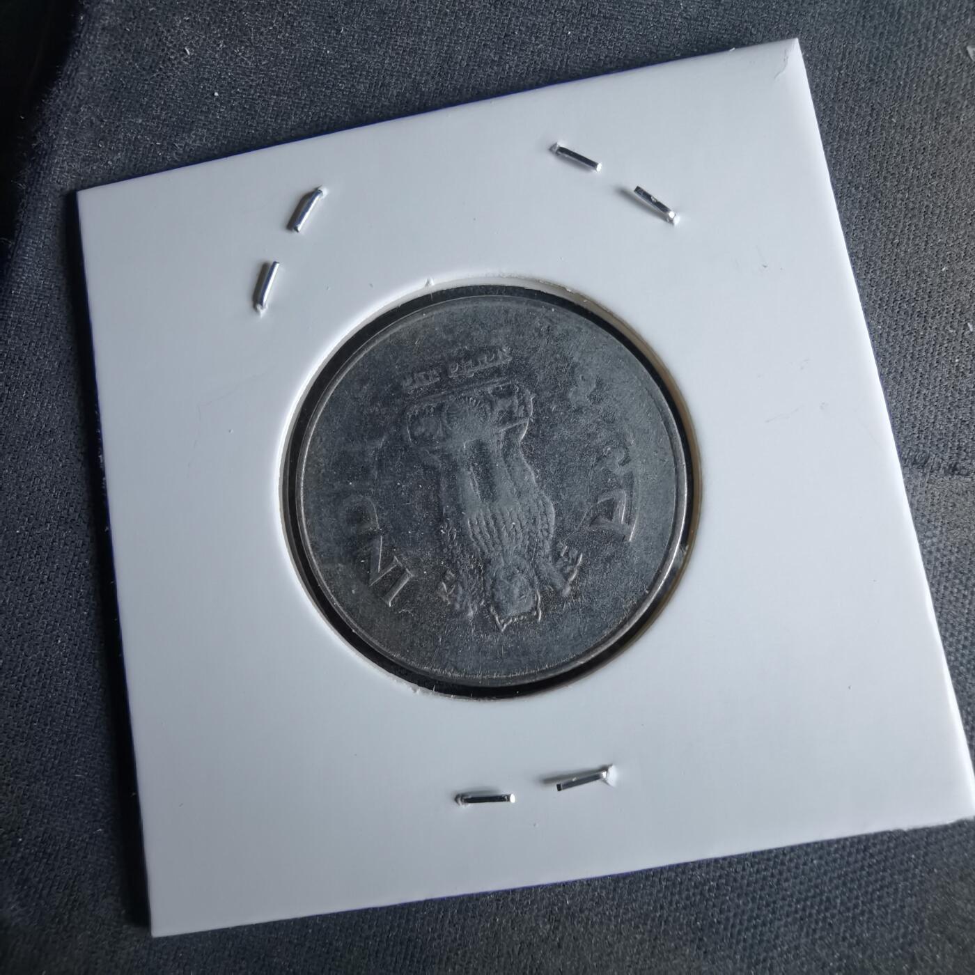 沼泽如烟--第994场 印度2003年1卢比