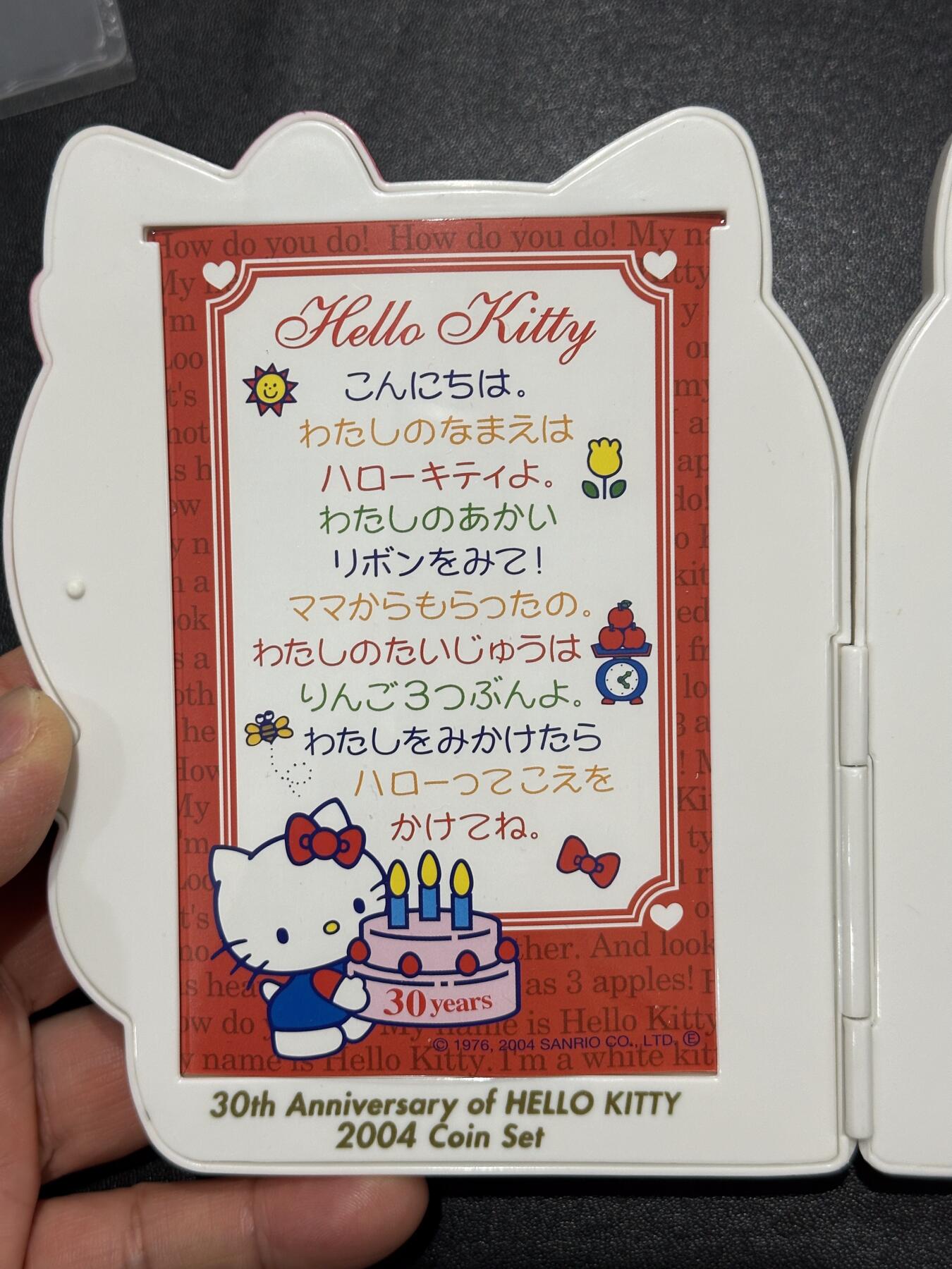 《外钞收藏家》第六百一十一期（农历新年第一场/快递恢复正常再发货）（长期征集拍品、欢迎藏友们联系合作） 日本2004年kitty猫套装 hello kitty30周年纪念币