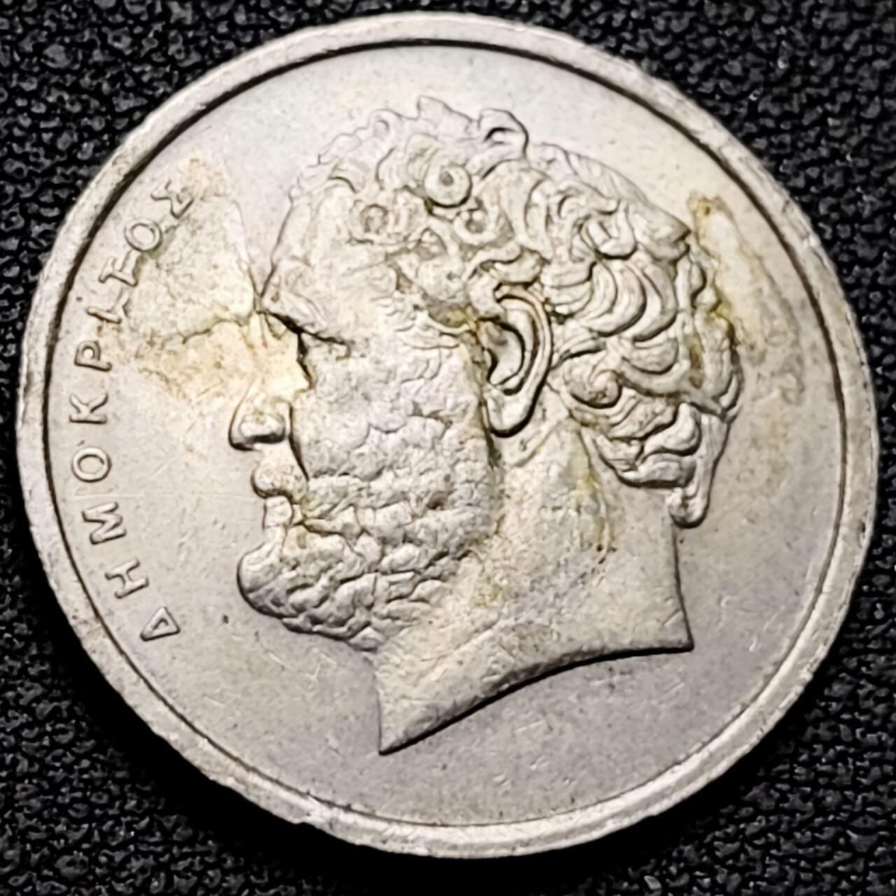 泉币菌-第192场- 除夕专场-新年快乐 本场拍品多 请提前出价（年后发货）