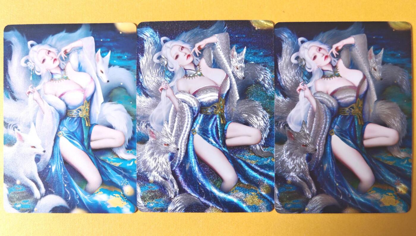 趣卡卡拍No.26期（新年场，马年大吉）（无佣金免手续费，分享成交有奖） 【三工艺】焱卡文化 问道东方 灰与-涂山氏三工艺（普卡+折光+浮雕折光）